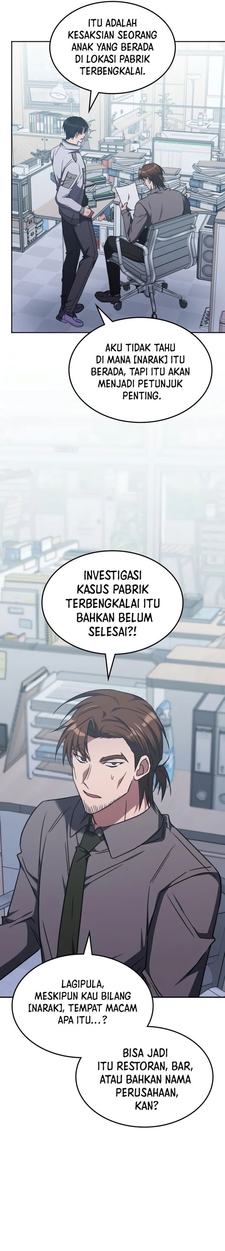 The Veteran Healer Is Overpowered Chapter 42 Gambar 13