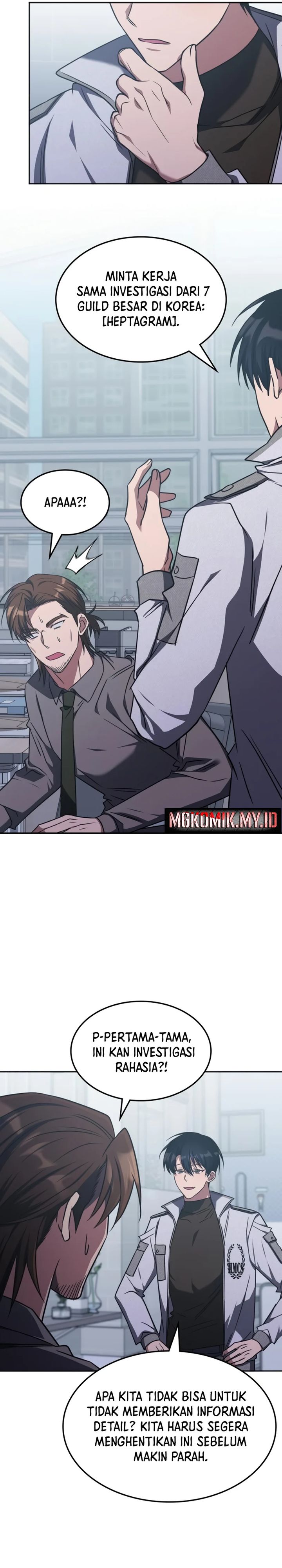 The Veteran Healer Is Overpowered Chapter 42 Gambar 15