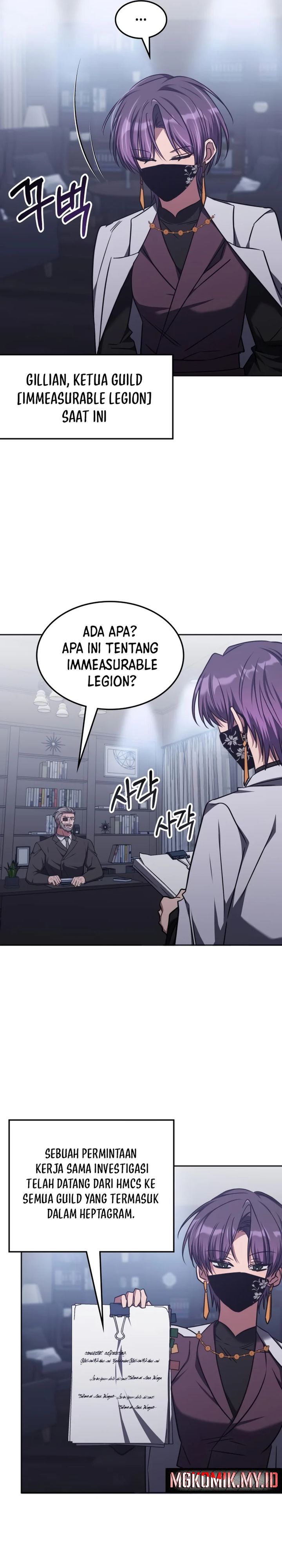 The Veteran Healer Is Overpowered Chapter 42 Gambar 19