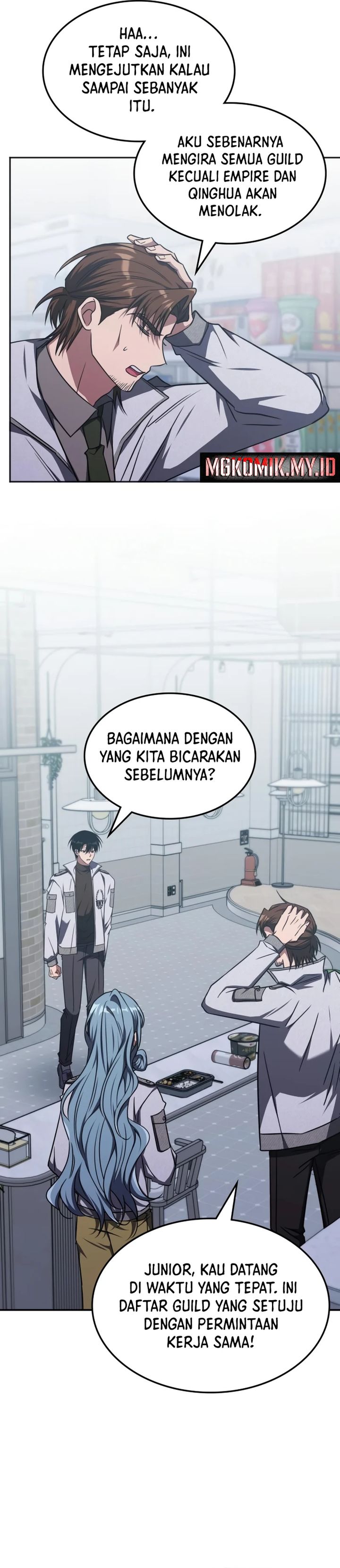 The Veteran Healer Is Overpowered Chapter 42 Gambar 24