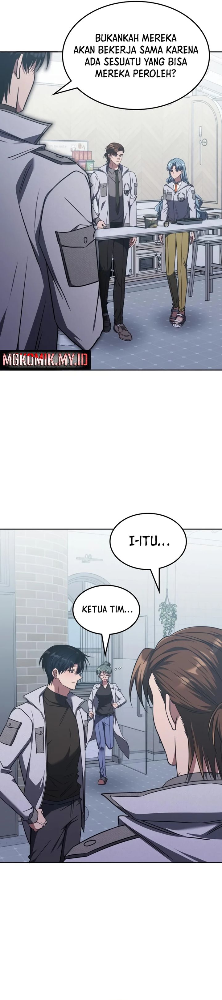 The Veteran Healer Is Overpowered Chapter 42 Gambar 29