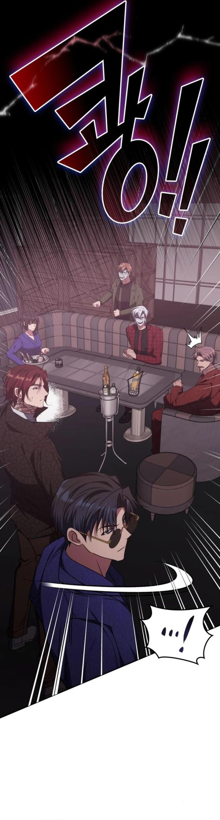 The Veteran Healer Is Overpowered Chapter 46 Gambar 6