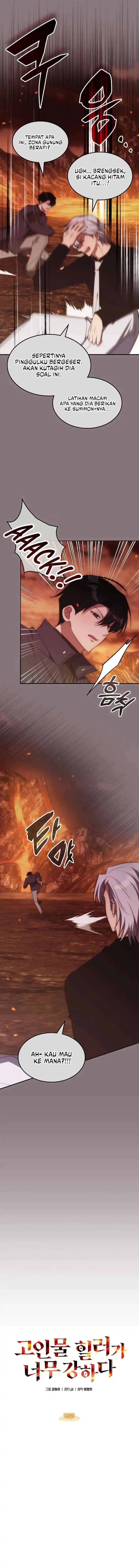 The Veteran Healer Is Overpowered Chapter 58 Gambar 4