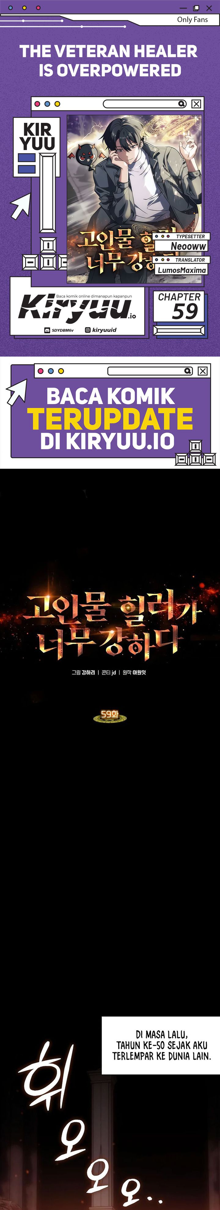 The Veteran Healer Is Overpowered Chapter 59 Gambar 1