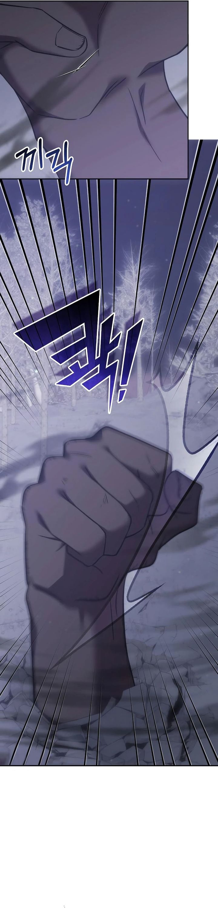 The Veteran Healer Is Overpowered Chapter 61 Gambar 3