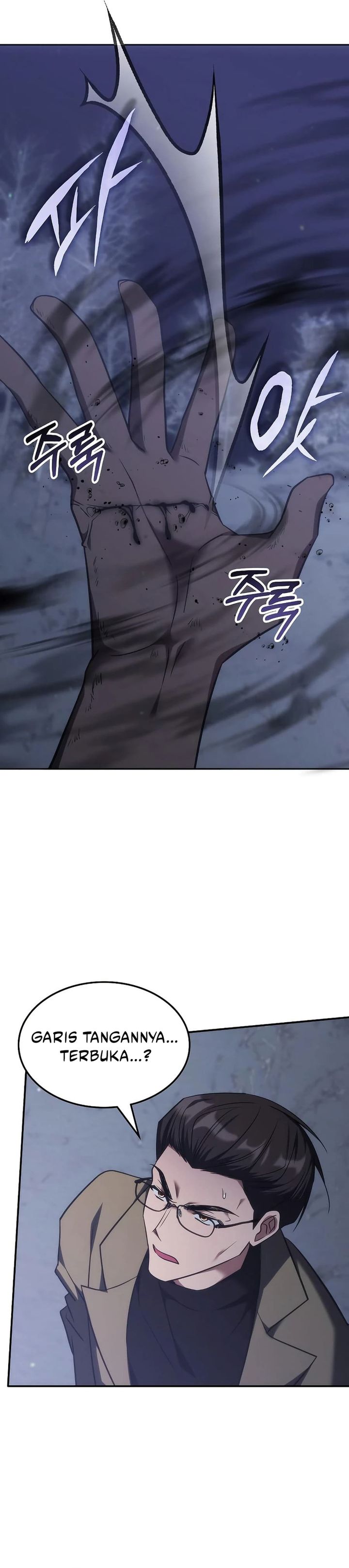 The Veteran Healer Is Overpowered Chapter 61 Gambar 4