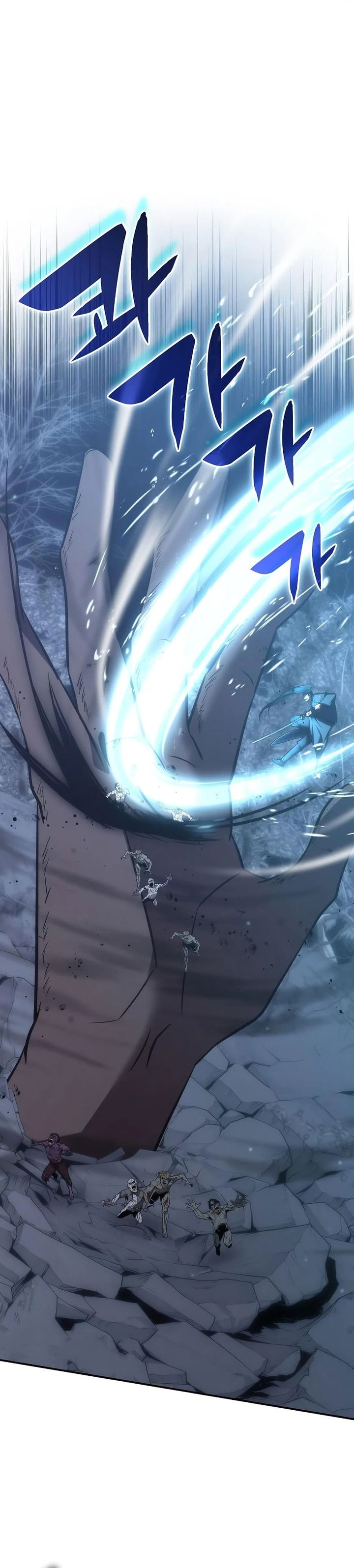 The Veteran Healer Is Overpowered Chapter 61 Gambar 26