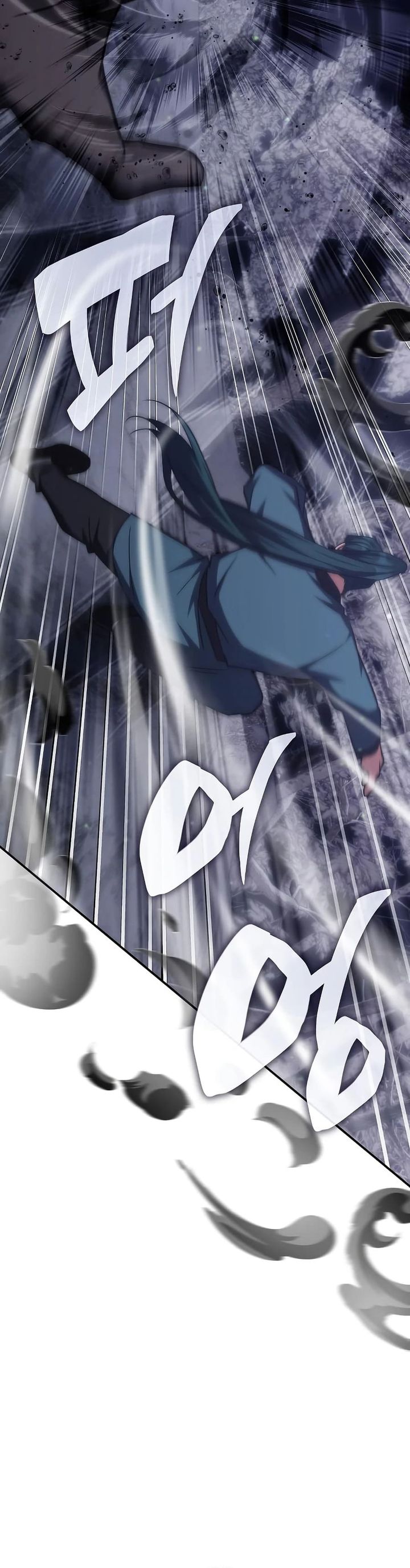 The Veteran Healer Is Overpowered Chapter 61 Gambar 28