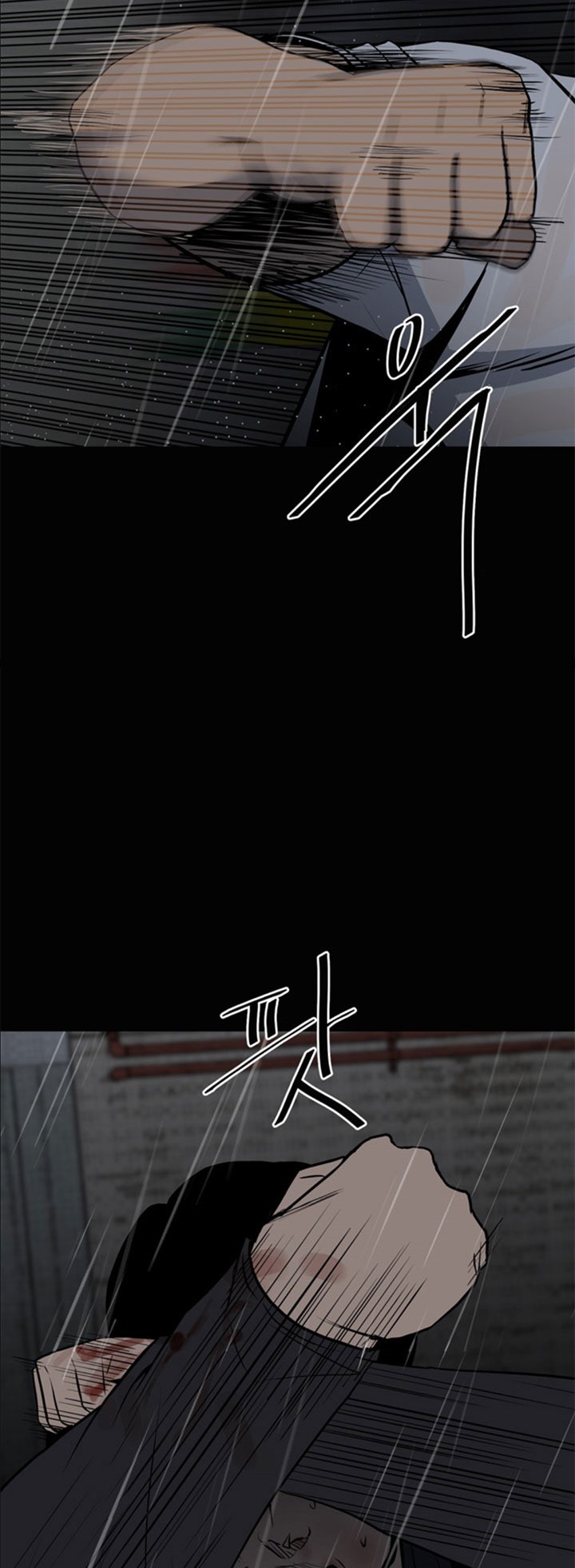 The Villain Chapter 121 Gambar 15