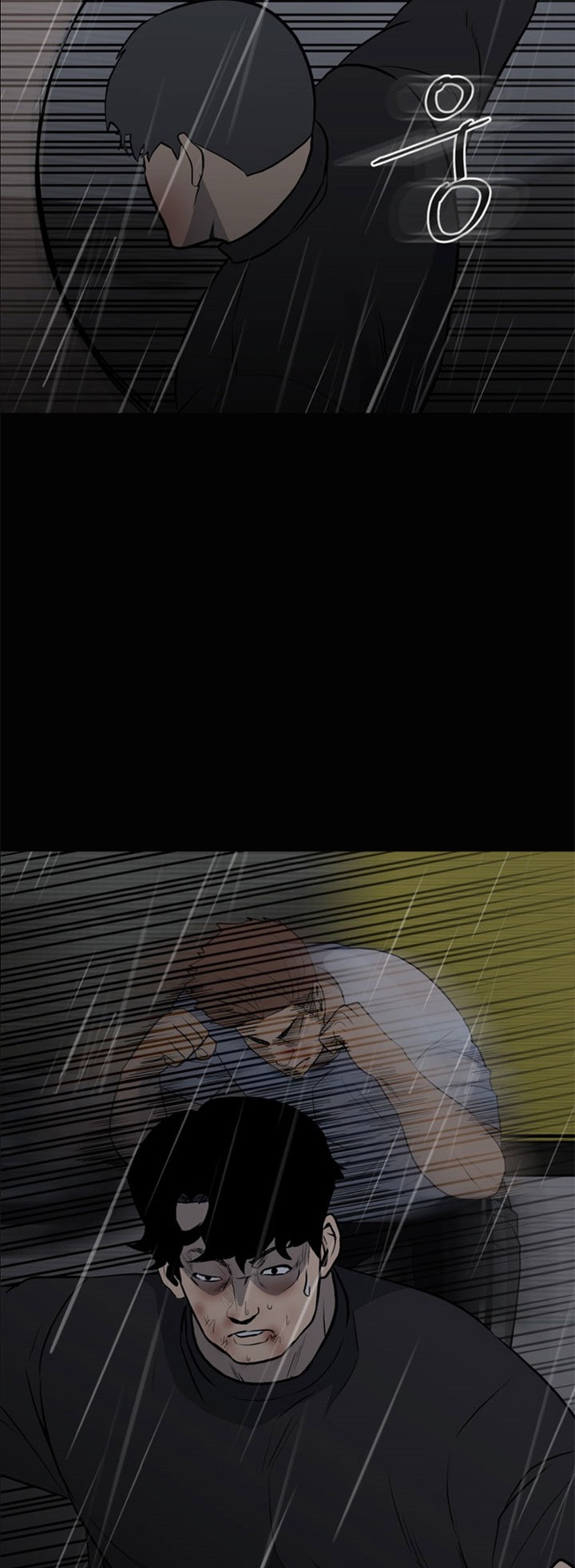 The Villain Chapter 121 Gambar 19