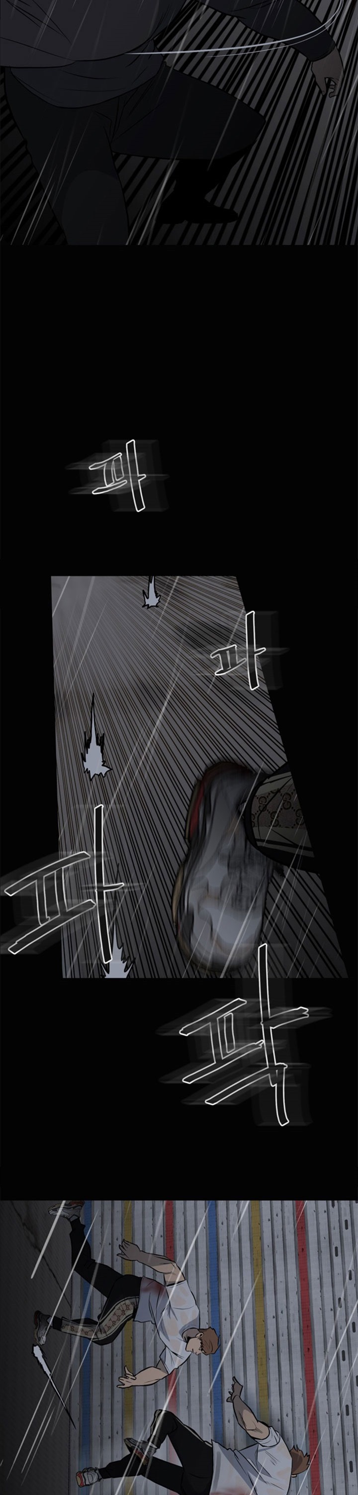 The Villain Chapter 121 Gambar 24