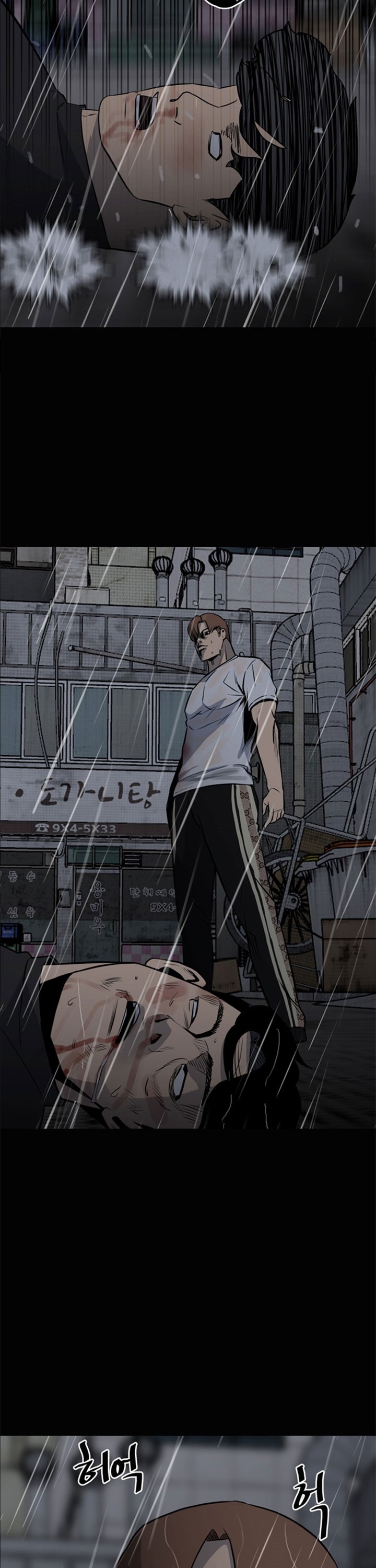 The Villain Chapter 121 Gambar 28