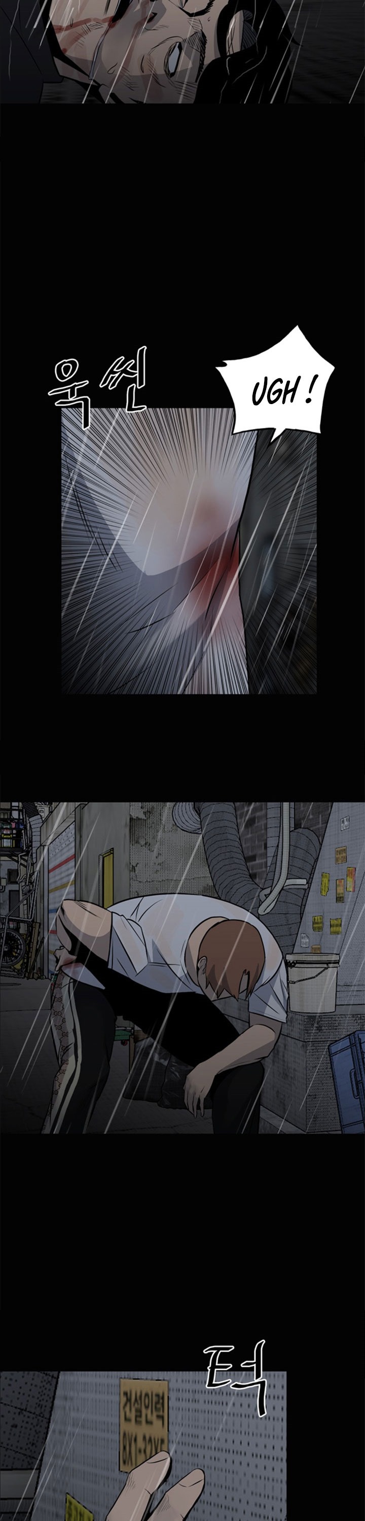 The Villain Chapter 121 Gambar 30
