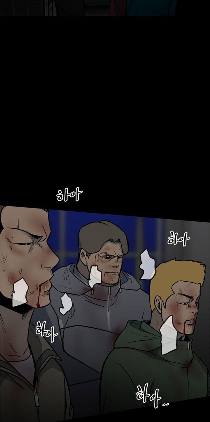 The Villain Chapter 140 Gambar 13