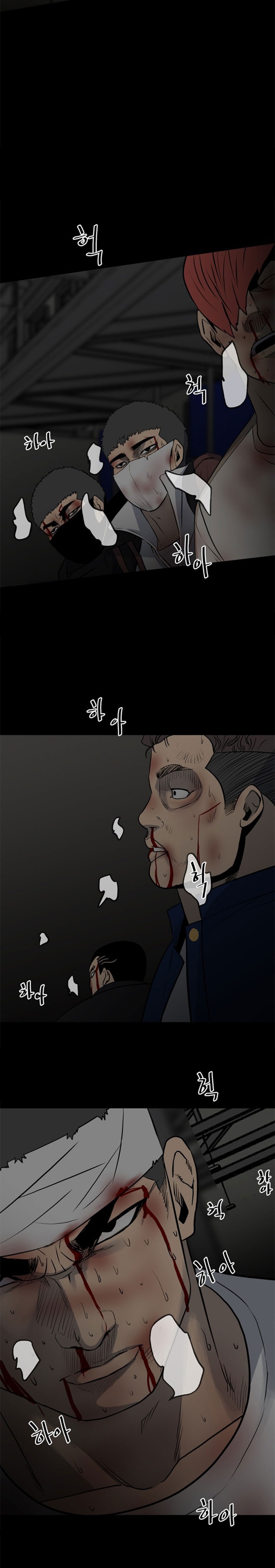The Villain Chapter 140 Gambar 14