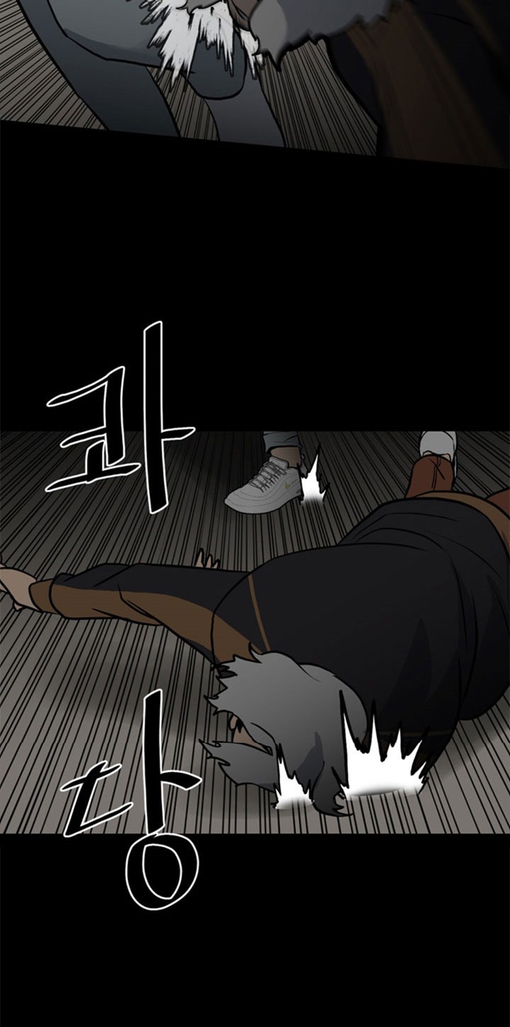 The Villain Chapter 140 Gambar 31