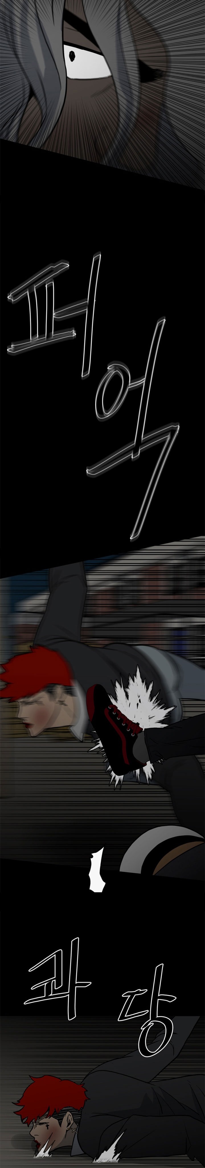 The Villain Chapter 140 Gambar 34