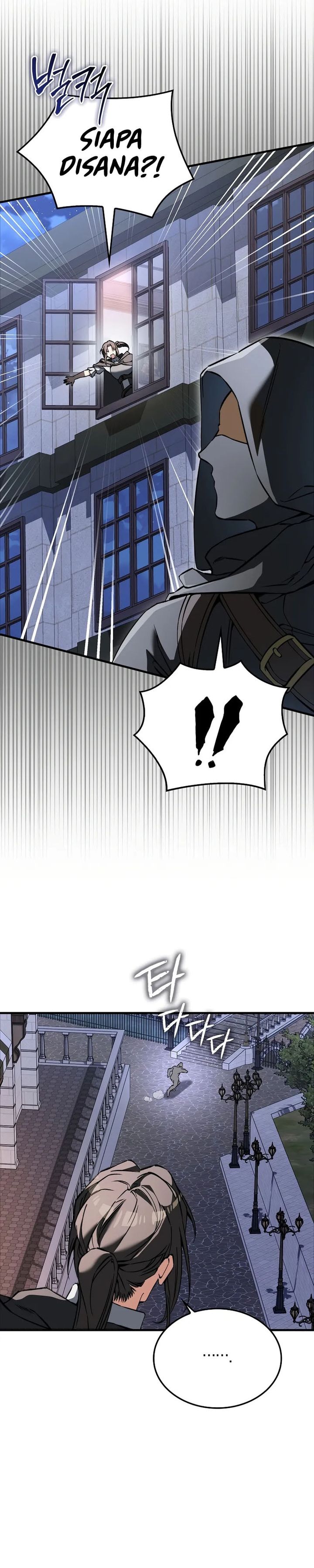 The Villain Wants To Live Chapter 39 Gambar 21
