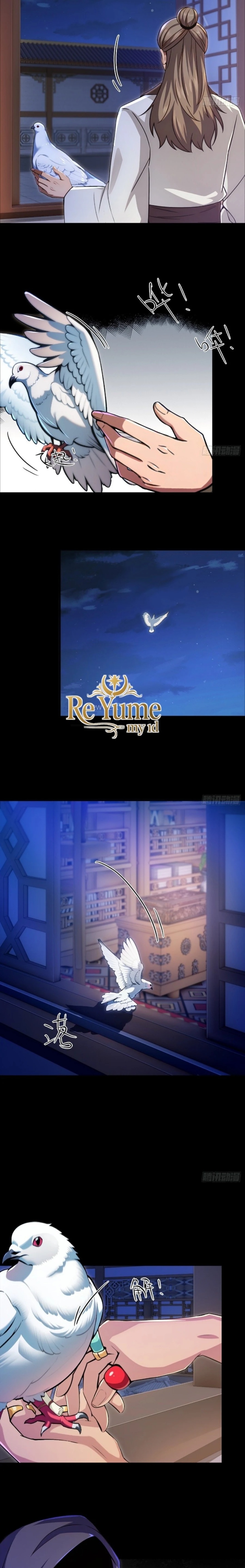 The Villain Wants to Live One More Day Chapter 25 Gambar 12