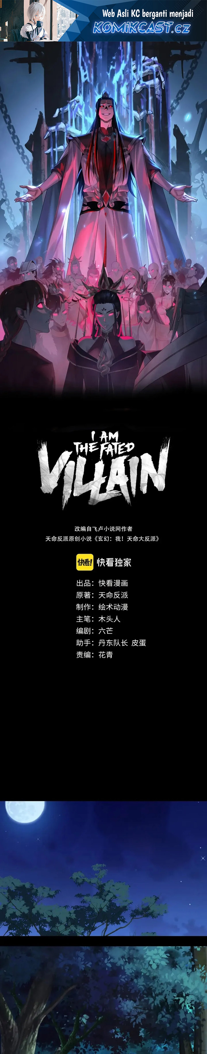 The Villain Of Destiny Chapter 173 Gambar 2