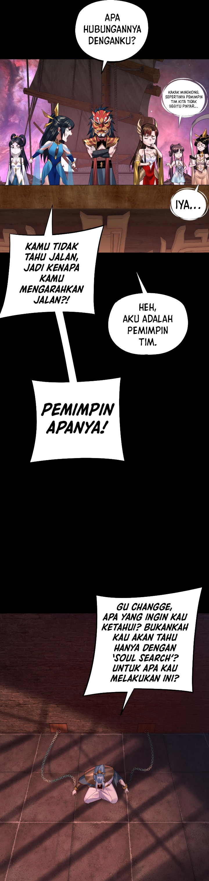 The Villain Of Destiny Chapter 180 Gambar 17