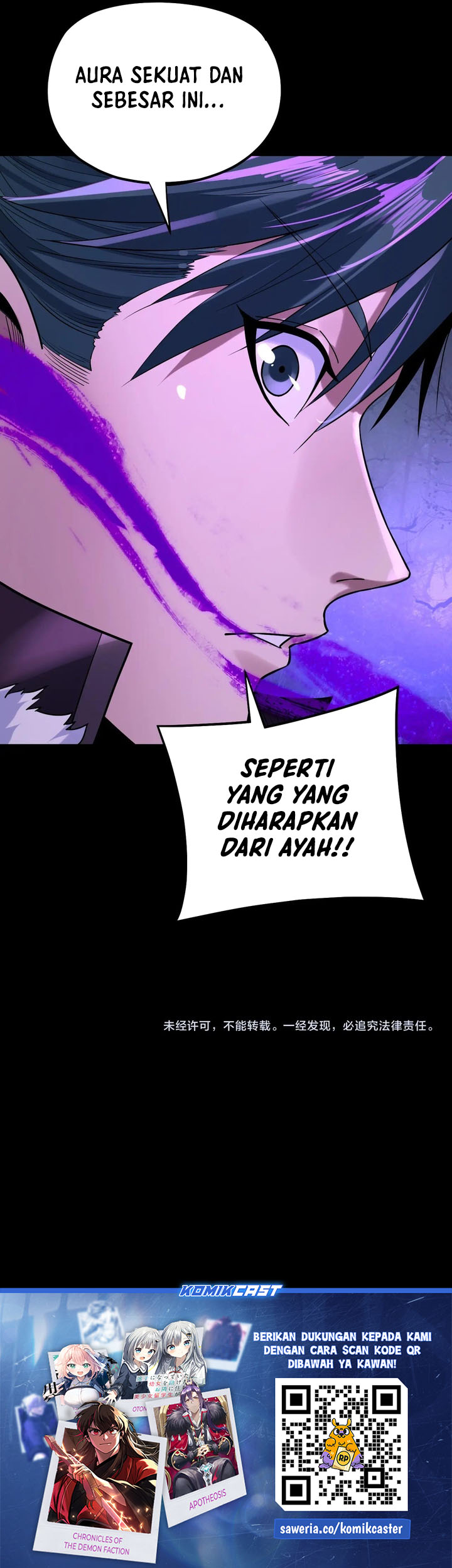 The Villain Of Destiny Chapter 196 Gambar 22