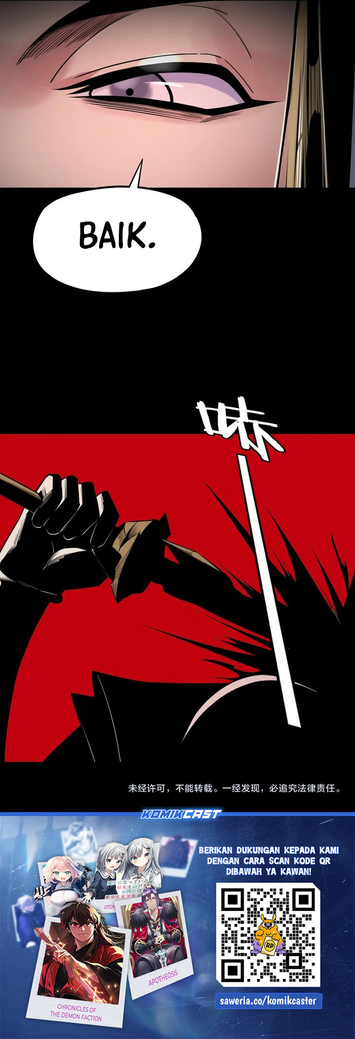 The Villain Of Destiny Chapter 197 Gambar 22