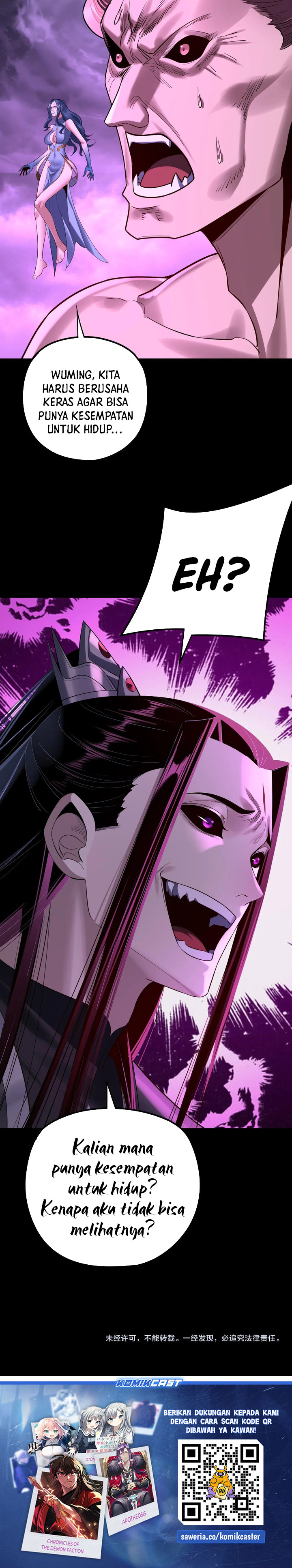 The Villain Of Destiny Chapter 201 Gambar 21