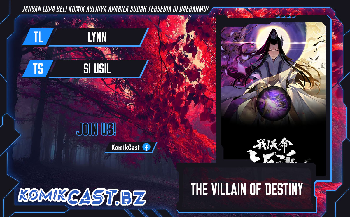 The Villain Of Destiny Chapter 205 Gambar 1