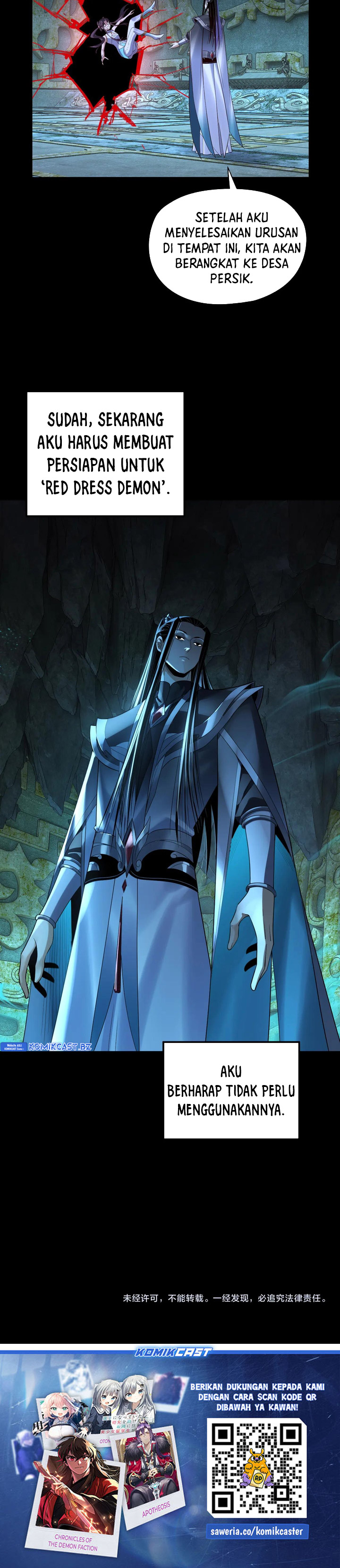 The Villain Of Destiny Chapter 206 Gambar 20