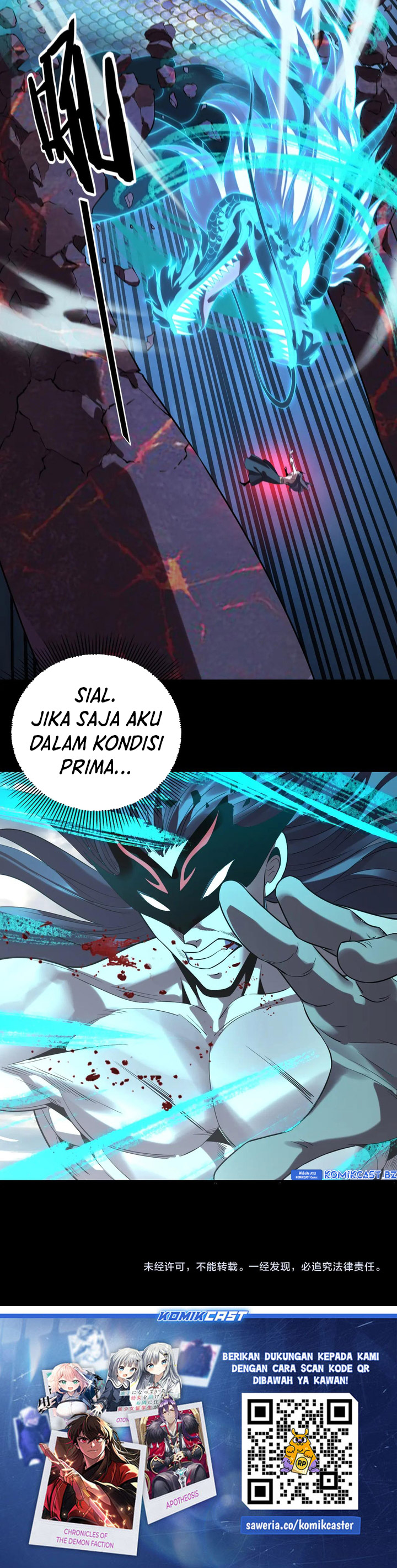 The Villain Of Destiny Chapter 209 Gambar 23