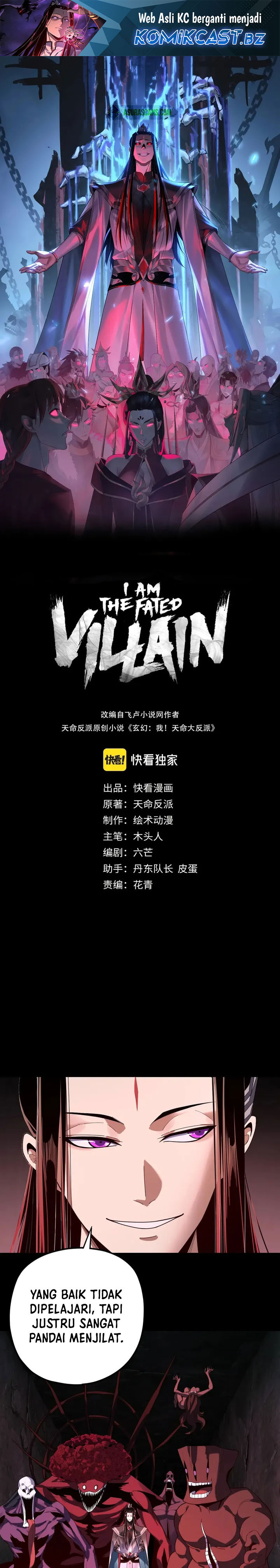 The Villain Of Destiny Chapter 212 Gambar 2