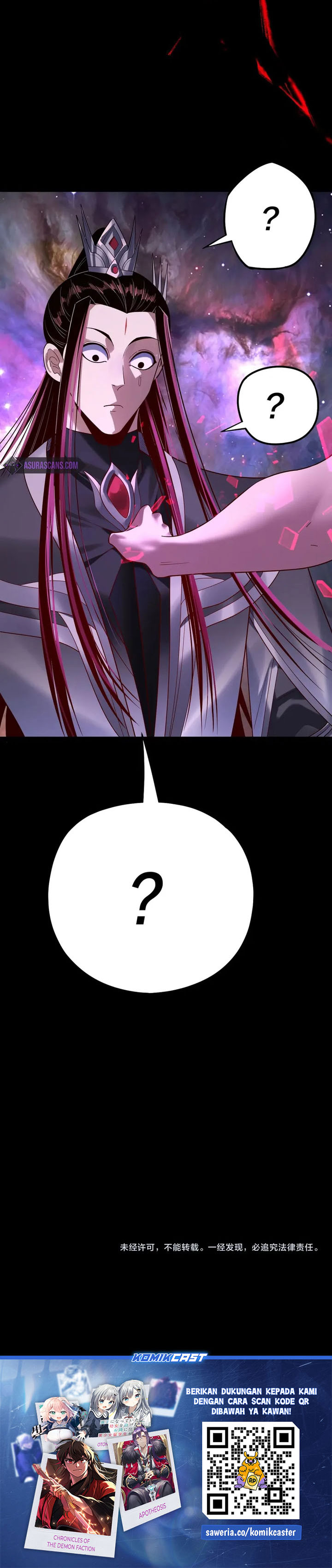 The Villain Of Destiny Chapter 212 Gambar 21