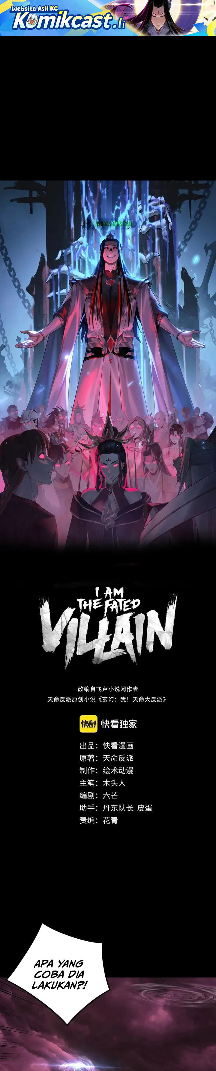 The Villain Of Destiny Chapter 217 Gambar 2