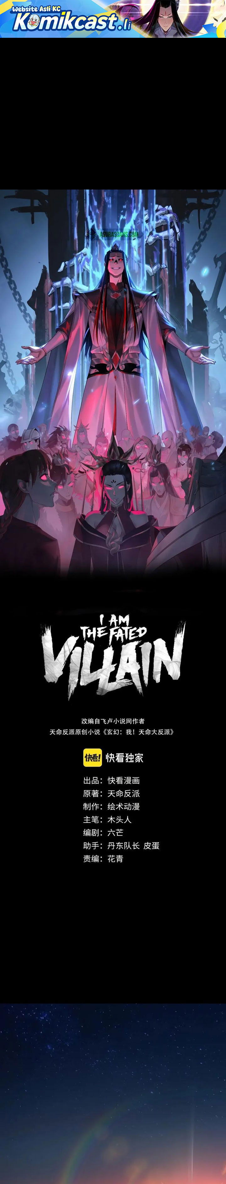 The Villain Of Destiny Chapter 218 Gambar 2