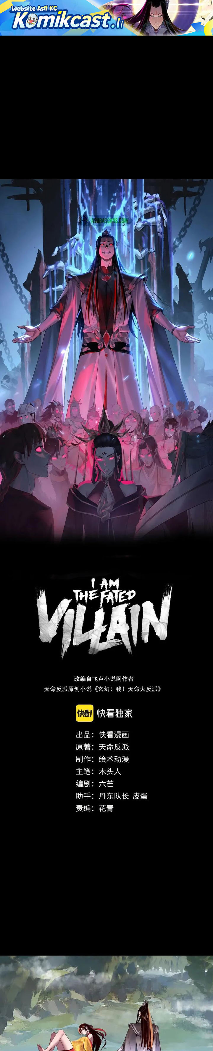 The Villain Of Destiny Chapter 219 Gambar 2