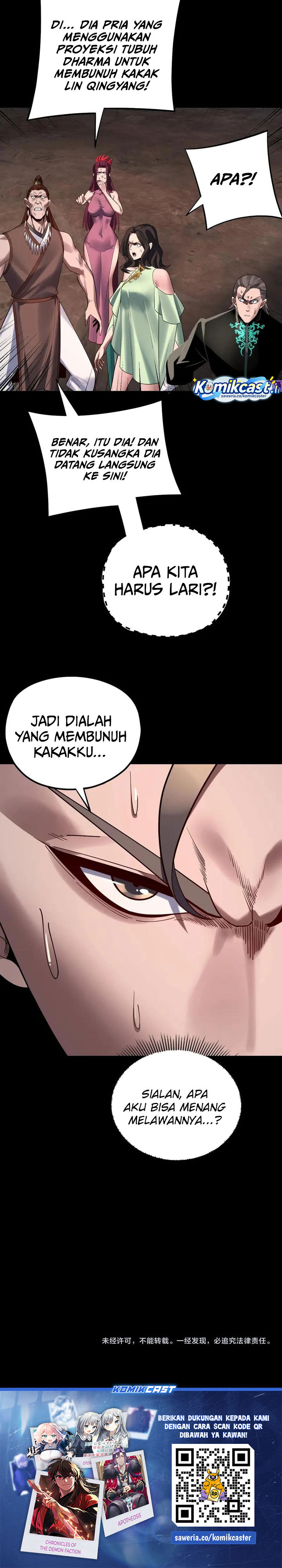 The Villain Of Destiny Chapter 219 Gambar 21