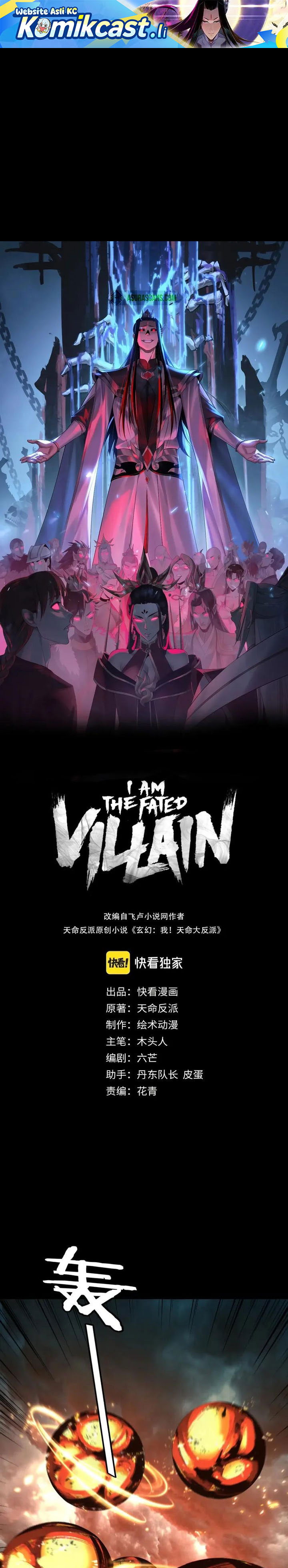 The Villain Of Destiny Chapter 225 Gambar 2