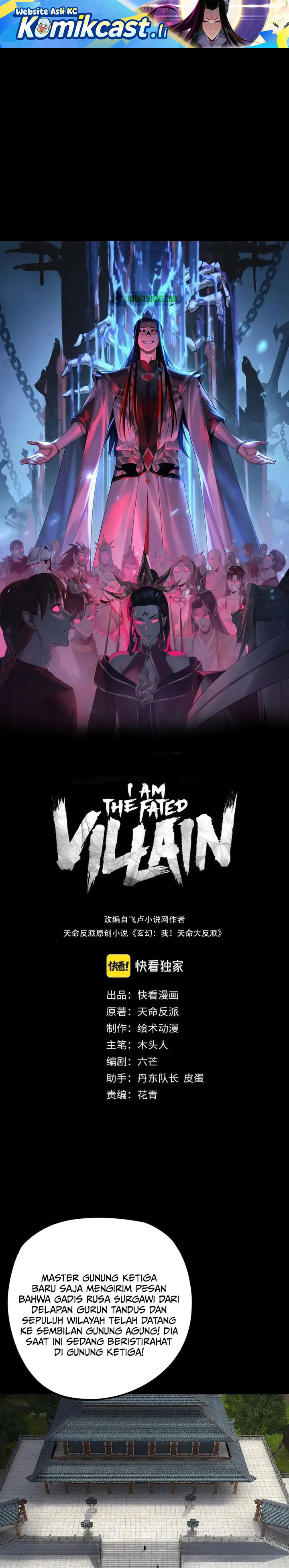 The Villain Of Destiny Chapter 229 Gambar 2