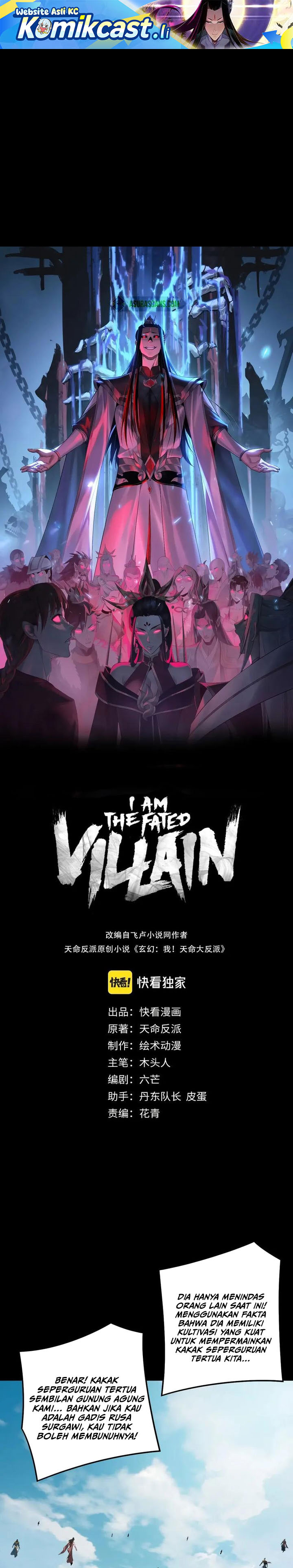 The Villain Of Destiny Chapter 230 Gambar 2