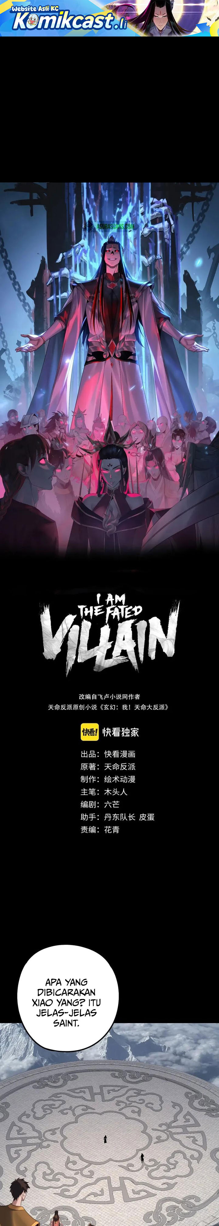 The Villain Of Destiny Chapter 232 Gambar 2