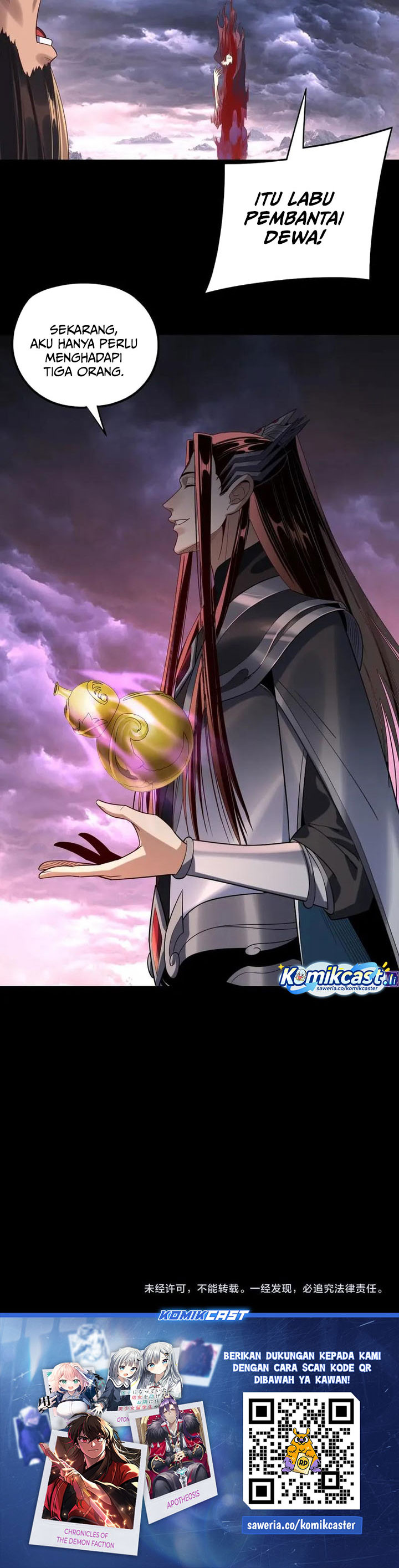 The Villain Of Destiny Chapter 232 Gambar 23