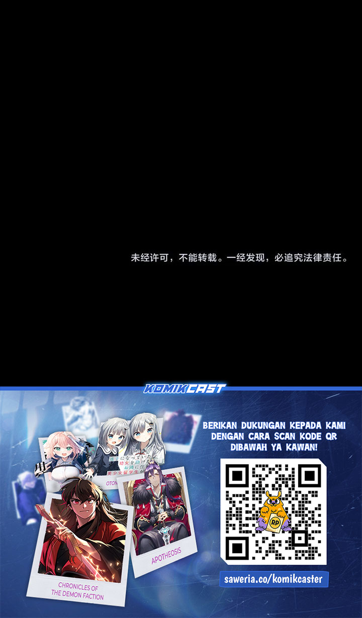 The Villain Of Destiny Chapter 234 Gambar 22