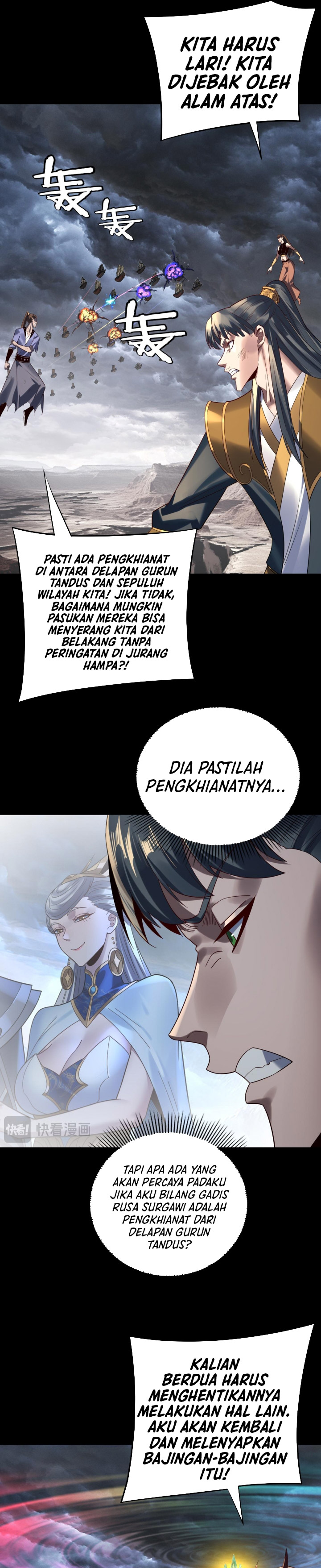 The Villain Of Destiny Chapter 238 Gambar 5