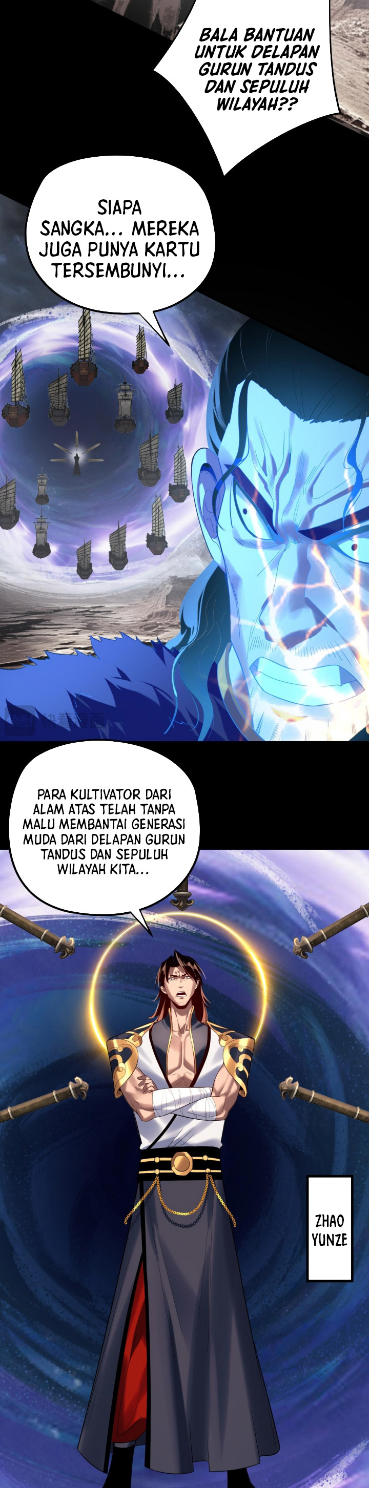 The Villain Of Destiny Chapter 238 Gambar 19