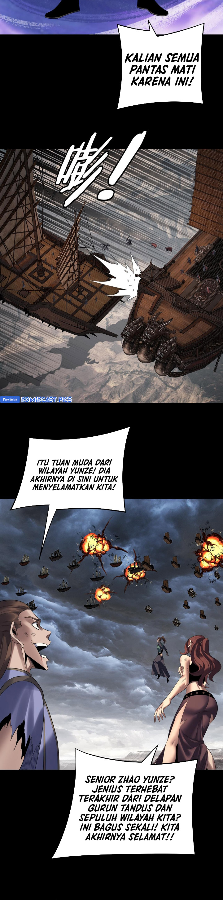 The Villain Of Destiny Chapter 238 Gambar 20