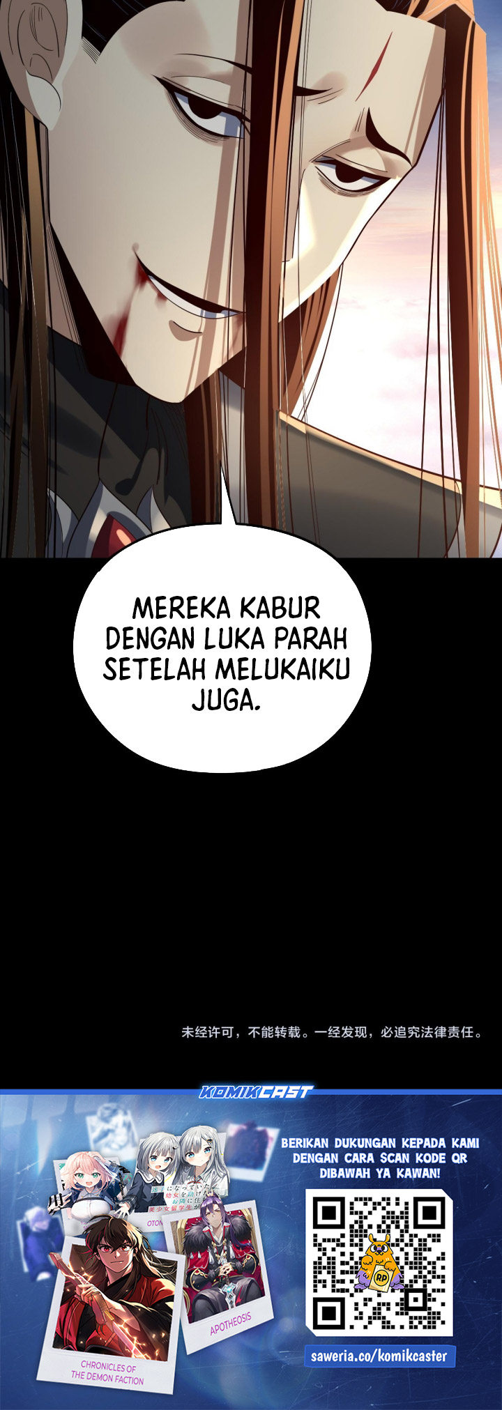 The Villain Of Destiny Chapter 238 Gambar 27