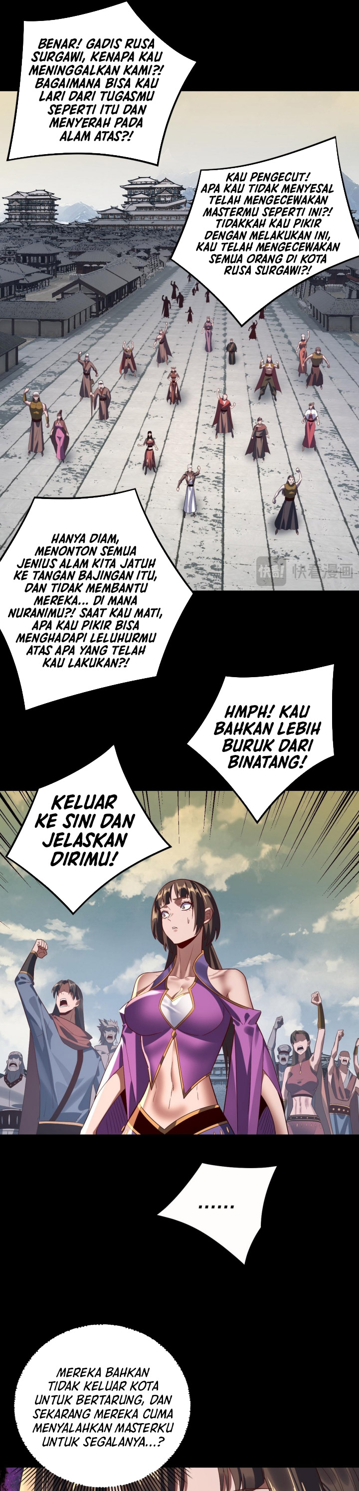 The Villain Of Destiny Chapter 242 Gambar 12