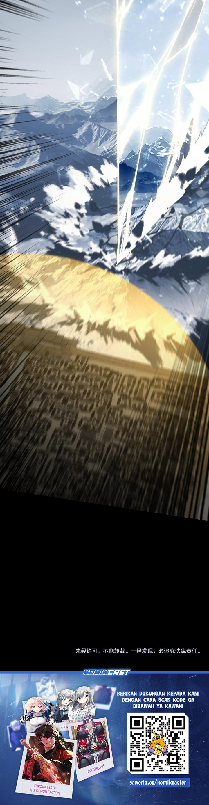 The Villain Of Destiny Chapter 242 Gambar 26