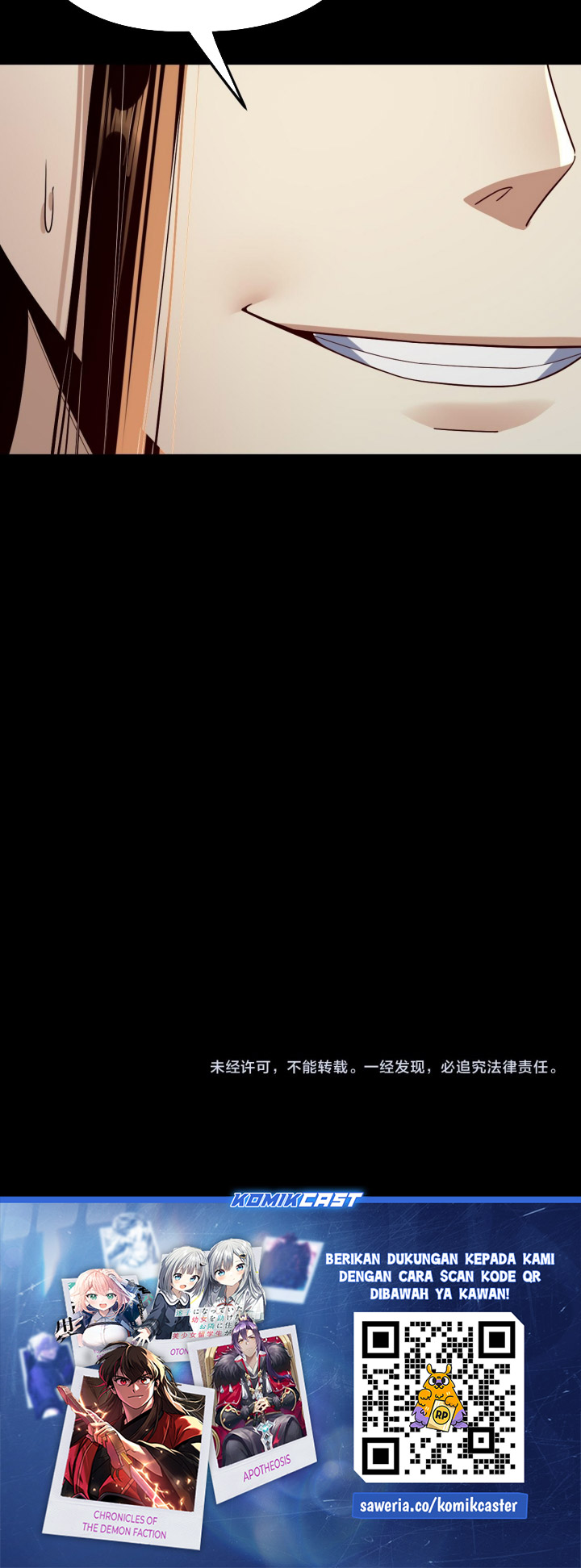 The Villain Of Destiny Chapter 243 Gambar 27